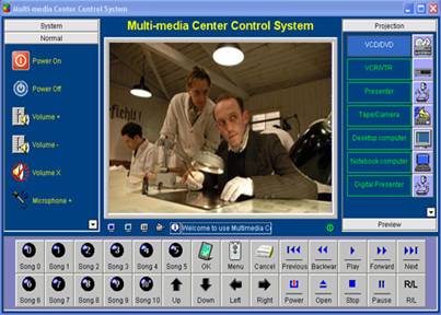 UNI-COM Computer Interface